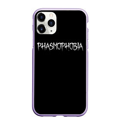 Чехол iPhone 11 Pro матовый Phasmophobia logo, цвет: 3D-светло-сиреневый