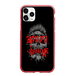 Чехол iPhone 11 Pro матовый Shaddix face, цвет: 3D-красный