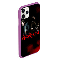 Чехол iPhone 11 Pro матовый Агата Кристи группа, цвет: 3D-фиолетовый — фото 2