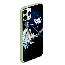 Чехол iPhone 11 Pro матовый Пикник Эдмунд Шклярский, цвет: 3D-салатовый — фото 2