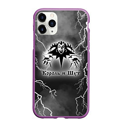 Чехол iPhone 11 Pro матовый КОРОЛЬ И ШУТ МОЛНИЯ, цвет: 3D-фиолетовый