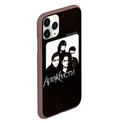 Чехол iPhone 11 Pro матовый Агата Кристи СкаZки, цвет: 3D-коричневый — фото 2