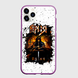 Чехол iPhone 11 Pro матовый Ария ПАЛАЧ, цвет: 3D-фиолетовый