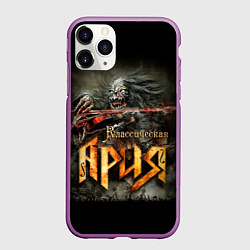 Чехол iPhone 11 Pro матовый Классическая Ария, цвет: 3D-фиолетовый