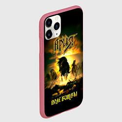 Чехол iPhone 11 Pro матовый Ария - ПОЛЕ БИТВЫ, цвет: 3D-малиновый — фото 2