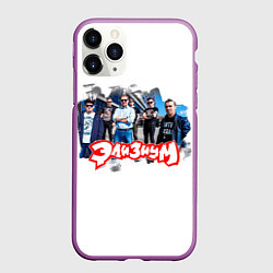 Чехол iPhone 11 Pro матовый Элизиум группа, цвет: 3D-фиолетовый