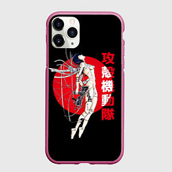 Чехол iPhone 11 Pro матовый Призрак в доспехах, цвет: 3D-малиновый