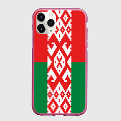 Чехол iPhone 11 Pro матовый Белоруссия, цвет: 3D-малиновый