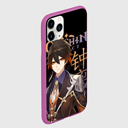 Чехол iPhone 11 Pro матовый Чжун Ли, Genshin Impact, цвет: 3D-фиолетовый — фото 2