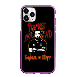 Чехол iPhone 11 Pro матовый Punks Not Dead КиШ, цвет: 3D-фиолетовый