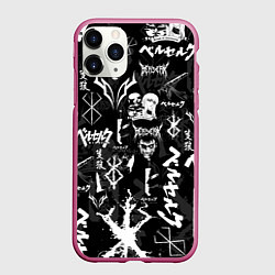Чехол iPhone 11 Pro матовый BERSERK SYMBOL LOGO БЕРСЕРК СИМВОЛИКА ПАТТЕРН, цвет: 3D-малиновый