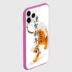 Чехол iPhone 11 Pro матовый Китайский тигр, цвет: 3D-фиолетовый — фото 2