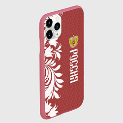 Чехол iPhone 11 Pro матовый Сборная России, цвет: 3D-малиновый — фото 2