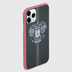 Чехол iPhone 11 Pro матовый Герб Российской Федерации, цвет: 3D-малиновый — фото 2