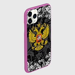 Чехол iPhone 11 Pro матовый Российская Федерация, цвет: 3D-фиолетовый — фото 2