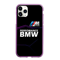 Чехол iPhone 11 Pro матовый BMW фанат, цвет: 3D-фиолетовый