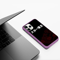 Чехол iPhone 11 Pro матовый SCARLXRD RED STYLE LOGO, цвет: 3D-фиолетовый — фото 2