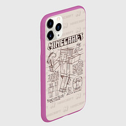 Чехол iPhone 11 Pro матовый Витрувианский человек Стив Minecraft, цвет: 3D-фиолетовый — фото 2
