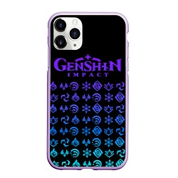 Чехол iPhone 11 Pro матовый GENSHIN IMPACT ЭМБЛЕМЫ NEON, цвет: 3D-сиреневый