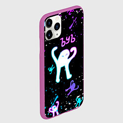 Чехол iPhone 11 Pro матовый КОТ ЪУЪ СЪУКА NEON, цвет: 3D-фиолетовый — фото 2