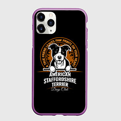 Чехол iPhone 11 Pro матовый Американский Стаффордширский Терьер, цвет: 3D-фиолетовый