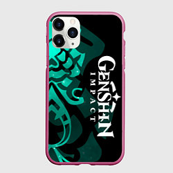 Чехол iPhone 11 Pro матовый ТАТУИРОВКА СЯО АДЕПТ, цвет: 3D-малиновый