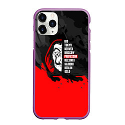 Чехол iPhone 11 Pro матовый La Casa de Papel Professor, цвет: 3D-фиолетовый