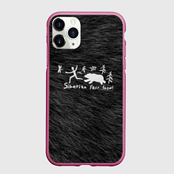 Чехол iPhone 11 Pro матовый Siberian fast food, цвет: 3D-малиновый