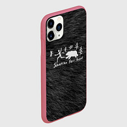 Чехол iPhone 11 Pro матовый Siberian fast food, цвет: 3D-малиновый — фото 2