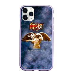 Чехол iPhone 11 Pro матовый Беспечный ангел - Ария, цвет: 3D-светло-сиреневый