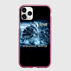 Чехол iPhone 11 Pro матовый Проклятье морей - Ария, цвет: 3D-малиновый