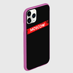 Чехол iPhone 11 Pro матовый MOSCOW БУМАЖНЫЙ ДОМ, цвет: 3D-фиолетовый — фото 2