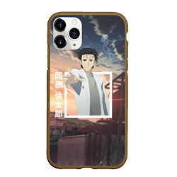 Чехол iPhone 11 Pro матовый Врата Штейна Steins Gate, Rintaro Okabe Ринтаро Ок, цвет: 3D-коричневый