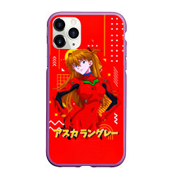 Чехол iPhone 11 Pro матовый Аска Лэнгли Сорью Evangelion, цвет: 3D-фиолетовый