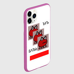 Чехол iPhone 11 Pro матовый Павук Зазыч, цвет: 3D-фиолетовый — фото 2