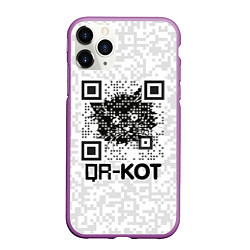 Чехол iPhone 11 Pro матовый QR код котик, цвет: 3D-фиолетовый