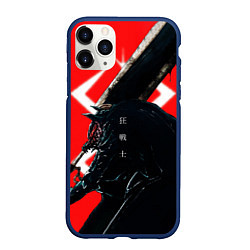 Чехол iPhone 11 Pro матовый BERSERK - БЕРСЕРК, цвет: 3D-тёмно-синий