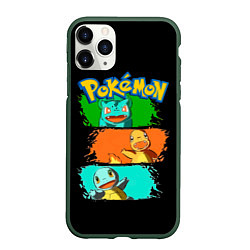 Чехол iPhone 11 Pro матовый Стартовые покемоны - Pokemon, цвет: 3D-темно-зеленый