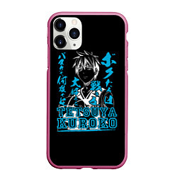 Чехол iPhone 11 Pro матовый Тецуя Куроко Tetsuya Kuroko, цвет: 3D-малиновый