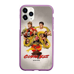 Чехол iPhone 11 Pro матовый КОБРА КАЙ COBRA KAI, цвет: 3D-фиолетовый