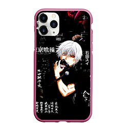 Чехол iPhone 11 Pro матовый Токийский Гуль на фоне Иероглифов Tokyo Ghoul, цвет: 3D-малиновый