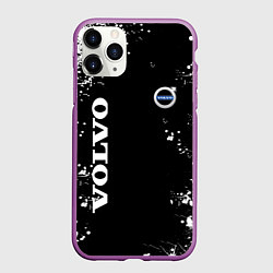 Чехол iPhone 11 Pro матовый Volvo капли и брызги красок, цвет: 3D-фиолетовый