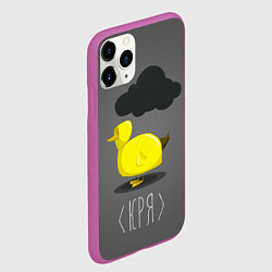 Чехол iPhone 11 Pro матовый Кря, цвет: 3D-фиолетовый — фото 2