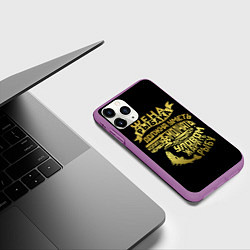 Чехол iPhone 11 Pro матовый Жена Рыбака Должна Уметь, цвет: 3D-фиолетовый — фото 2