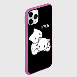 Чехол iPhone 11 Pro матовый КУCЬ, цвет: 3D-фиолетовый — фото 2