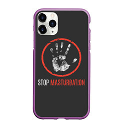 Чехол iPhone 11 Pro матовый STOP MASTURBATION, цвет: 3D-фиолетовый