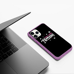 Чехол iPhone 11 Pro матовый Самая клевая Наташа, цвет: 3D-фиолетовый — фото 2
