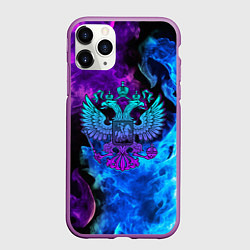 Чехол iPhone 11 Pro матовый НЕОНОВЫЙ ГЕРБ РОССИИ ОГОНЬ NEON FIRE, цвет: 3D-фиолетовый