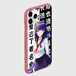 Чехол iPhone 11 Pro матовый Шогун Райден Школьница Геншин Импакт Genshin Impac, цвет: 3D-малиновый — фото 2