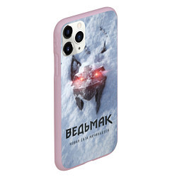 Чехол iPhone 11 Pro матовый Волк на снегу Ведьмак 4, цвет: 3D-розовый — фото 2